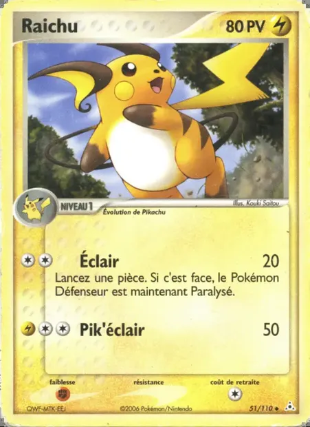 Raichu, carte Pokémon HP 51 — extension EX Fantômes Holon