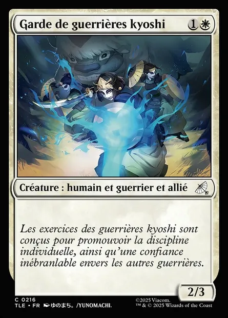 Garde de guerrières kyoshi, carte Magic TLE 216 — extension Avatar: The Last Airbender Eternal