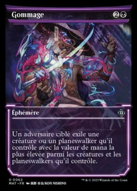 Gommage, carte Magic MAT 62 — extension L'invasion des machines : le jour d'après