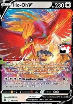 Ho-Oh V, carte Pokémon PPS 140-4 — extension Play! Pokémon Prize Pack Series