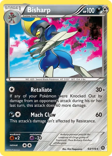 Bisharp, Pokémon card STS 64 — Steam Siege set