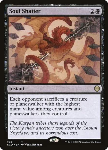 Soul Shatter, Magic card SCD 108 — Starter Commander Decks set