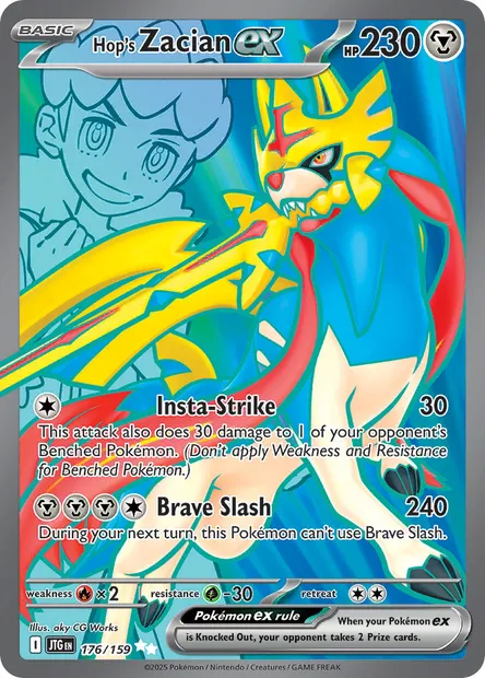 Hop's Zacian ex, Pokémon card JTG 176 — Journey Together set