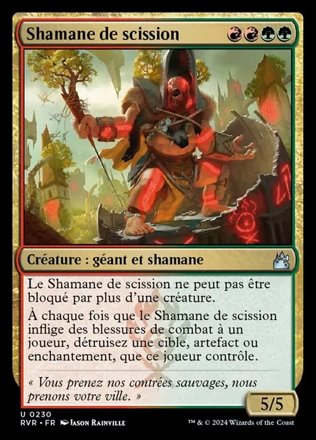 Shamane de scission, carte Magic RVR 230 — extension Ravnica Remastered