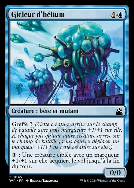 Gicleur d'hélium, carte Magic RVR 45 — extension Ravnica Remastered