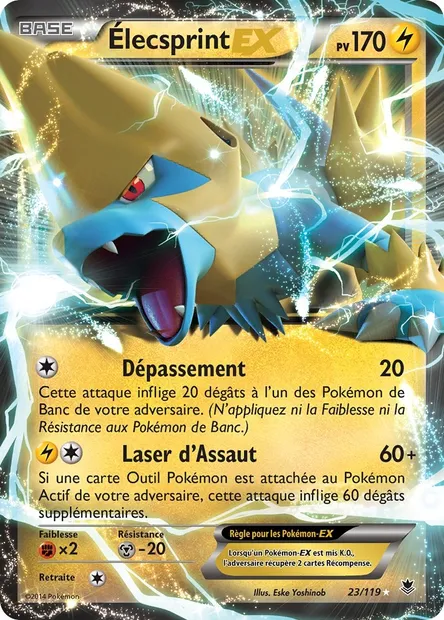 Élecsprint EX, carte Pokémon PHF 23 — extension Vigueur Spectrale