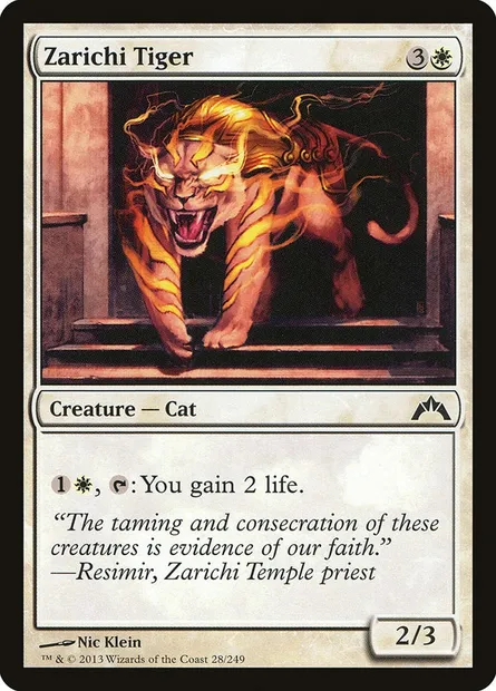 Zarichi Tiger, Magic card GTC 28 — Gatecrash set