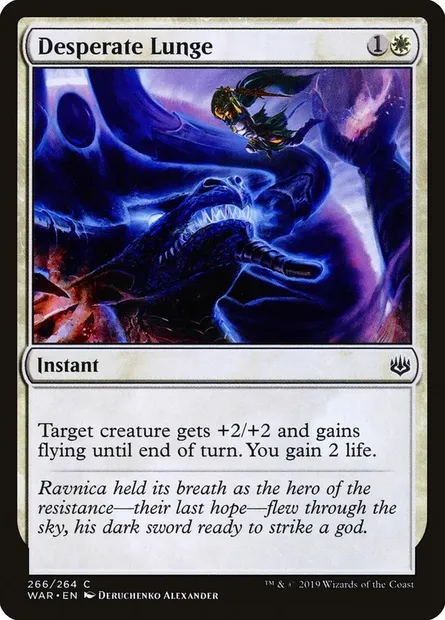 Desperate Lunge, Magic card WAR 266 — War of the Spark set