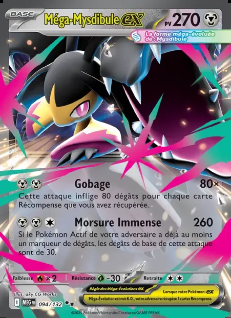 Méga-Mysdibule-ex, carte Pokémon MEG 094 — extension Méga-Évolution