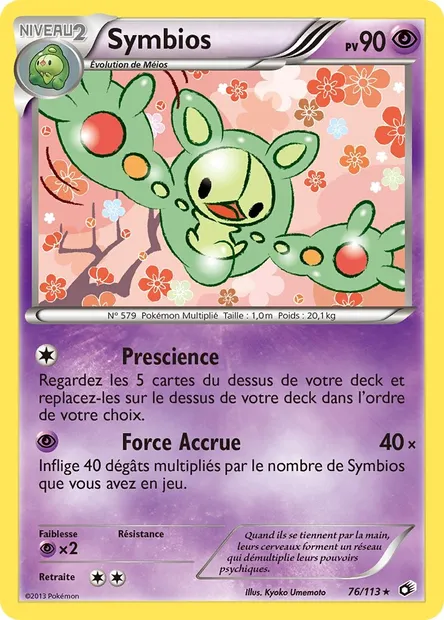 Symbios, carte Pokémon LTR 76 — extension Legendary Treasures