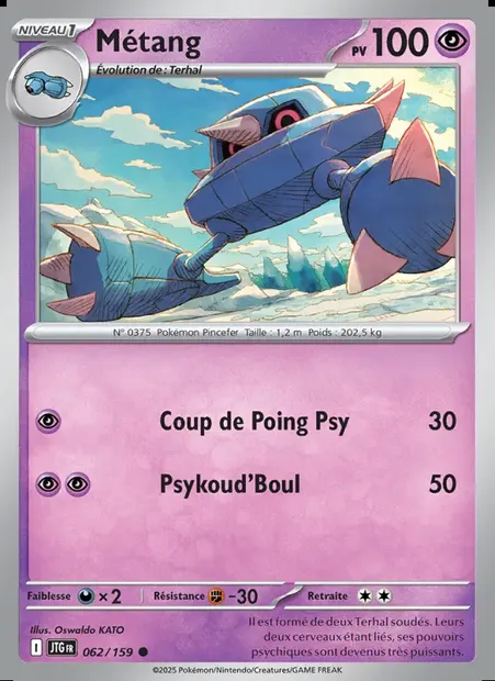 Métang, carte Pokémon JTG 062 — extension Aventures Ensemble