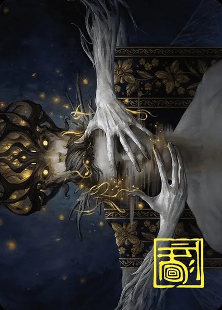 Ego Drain // Ego Drain, Magic card AWOE 12 — Wilds of Eldraine Art Series set