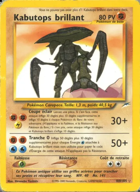 Kabutops brillant, carte Pokémon NDE 108 — extension Neo Destiny