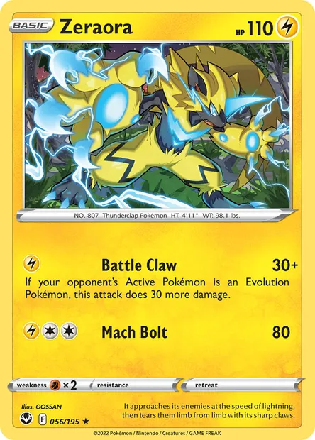 Zeraora, Pokémon card SIT 056 — Silver Tempest set