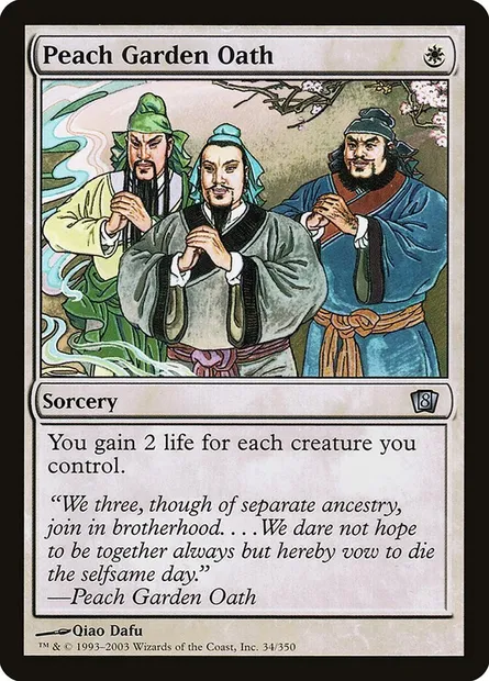 Peach Garden Oath, Magic card 8ED 34★ — Eighth Edition set