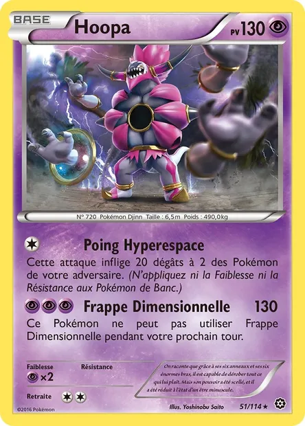 Hoopa, carte Pokémon STS 51 — extension Offensive Vapeur