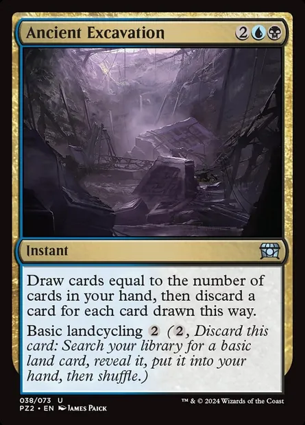 Ancient Excavation, Magic card PLST PZ2-38 — The List set