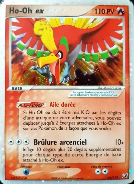 Ho-Oh ex, carte Pokémon UF 104 — extension EX Forces Cachées