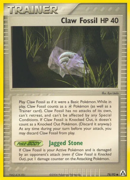 Claw Fossil, Pokémon card LM 78 — Legend Maker set