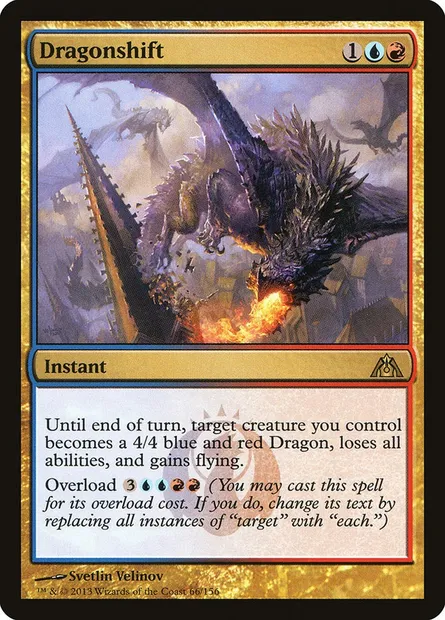 Dragonshift, Magic card DGM 66 — Dragon's Maze set