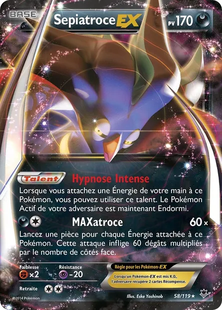 Sepiatroce EX, carte Pokémon PHF 58 — extension Vigueur Spectrale