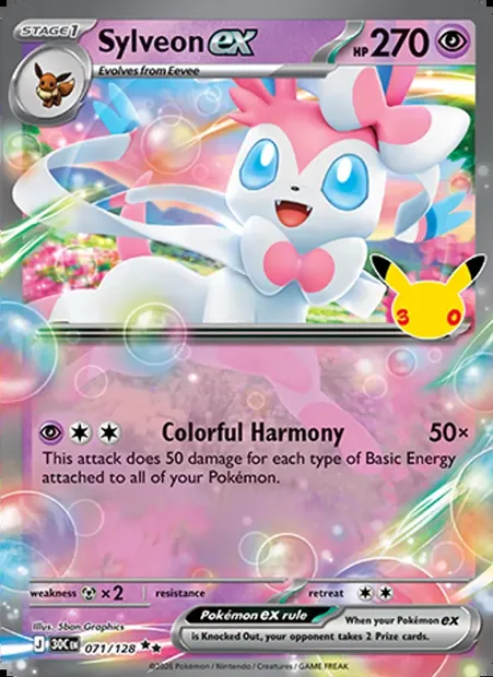Sylveon ex, Pokémon card 30C 071 — 30th Celebration set