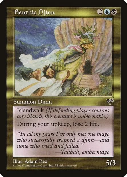 Djinn benthique, carte Magic MIR 257 — extension Mirage