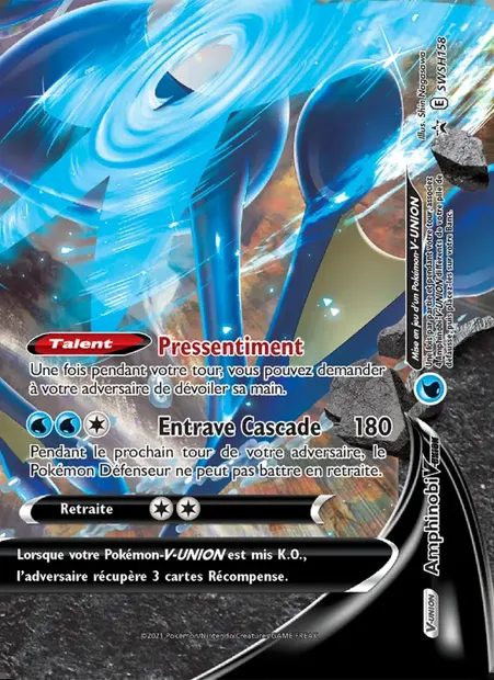 Amphinobi V-UNION, carte Pokémon SWSH 158 — extension Promo SWSH
