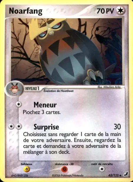 Noarfang, carte Pokémon UF 43 — extension EX Forces Cachées