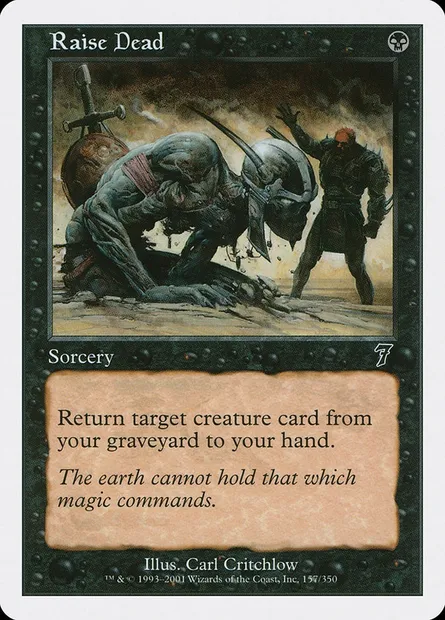 Exhumation, carte Magic 7ED 157 — extension Septième Edition