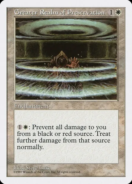 Royaume de la préservation, carte Magic 5ED 31 — extension Cinquième Edition