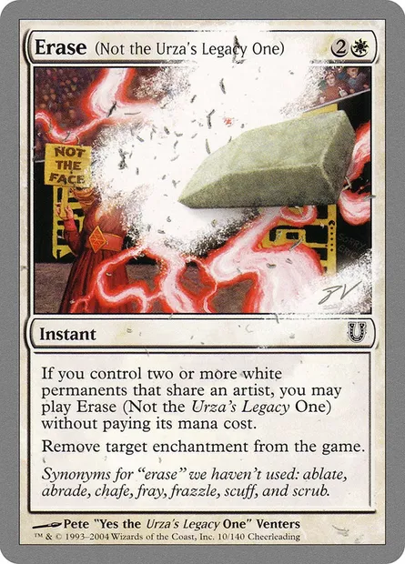 Erase (Not the Urza's Legacy One), Magic card UNH 10 — Unhinged set