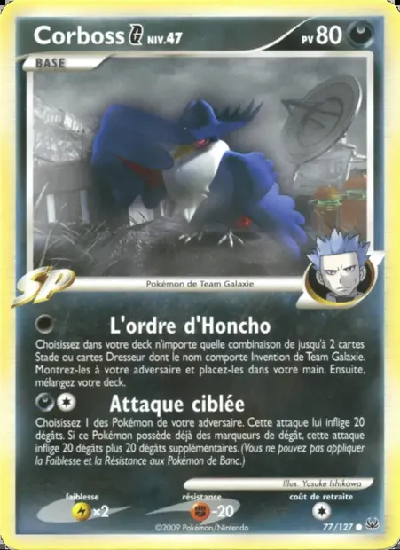 Corboss G, carte Pokémon PL 77 — extension Platine