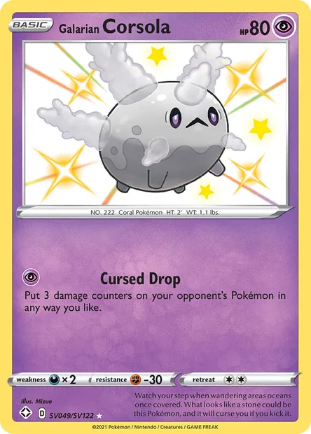 Galarian Corsola, Pokémon card SHF SV049 — Shining Fates set