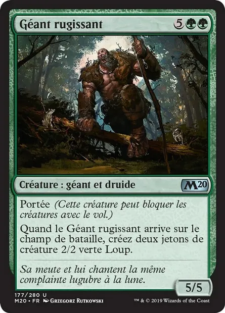 Géant rugissant, carte Magic M20 177 — extension Core Set 2020