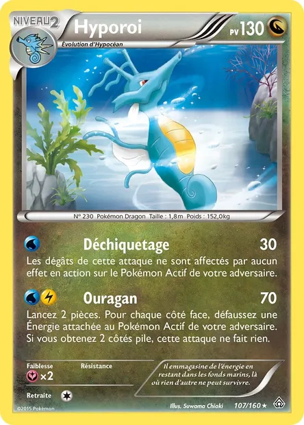 Hyporoi, carte Pokémon PRC 107 — extension Primo-Choc
