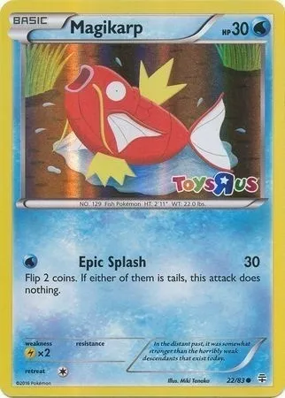 Magicarpe, carte Pokémon RET 022 — extension Retail Exclusive Promos