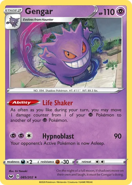 Gengar, Pokémon card SSH 85 — Sword & Shield set