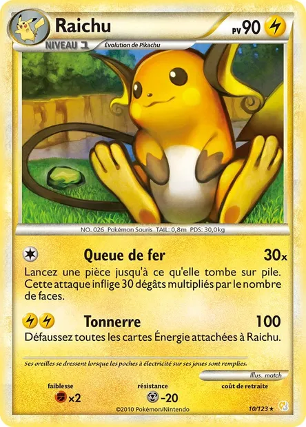 Raichu, carte Pokémon HS 10 — extension HeartGold SoulSilver