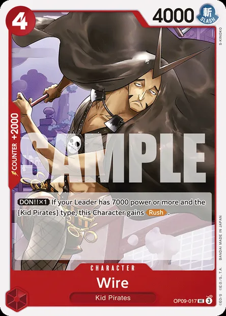 Wire, One Piece card OP09-017 — EMPERORS IN THE NEW WORLD set