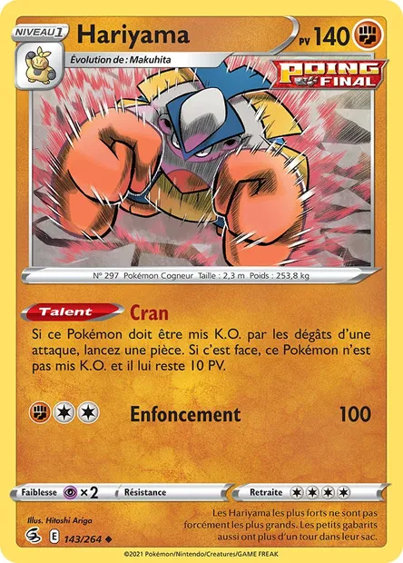 Hariyama, carte Pokémon FST 143 — extension Poing de Fusion