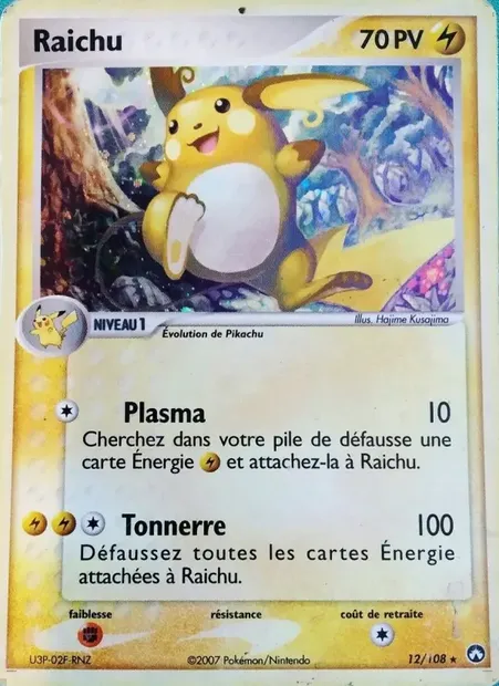 Raichu, carte Pokémon PK 12 — extension EX Gardiens du Pouvoir