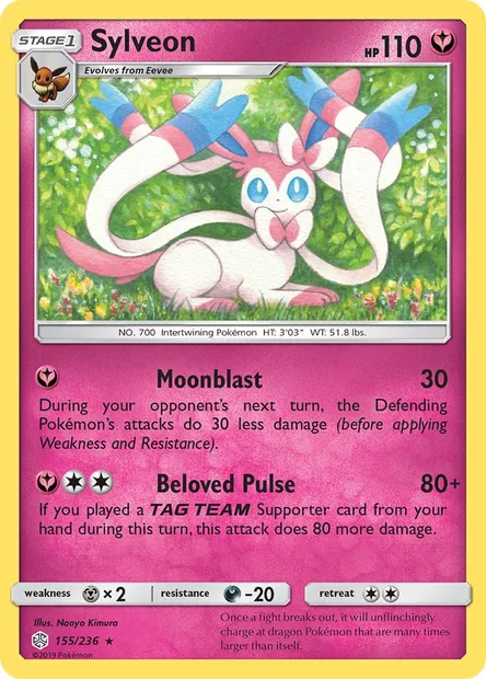 Sylveon, Pokémon card CEC 155 — Cosmic Eclipse set