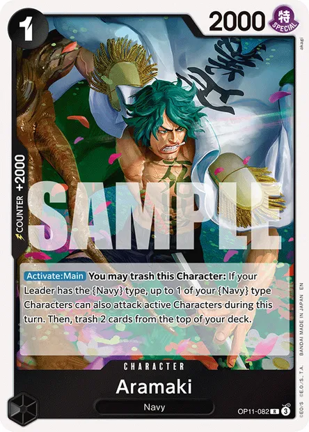 Aramaki, One Piece card OP11-082 — A FIST OF DIVINE SPEED set