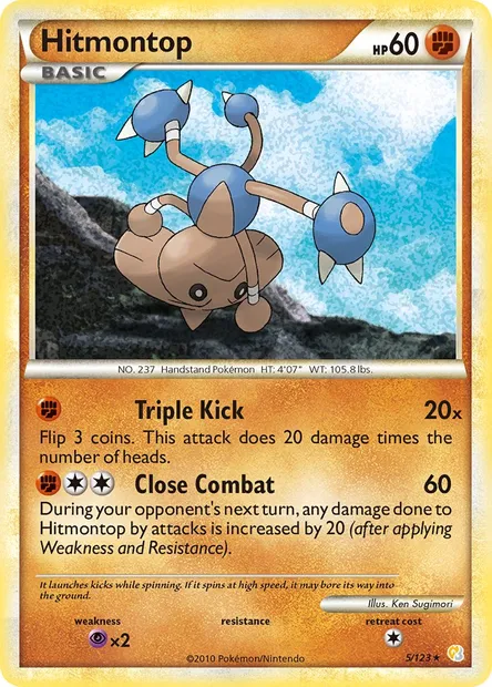 Hitmontop, Pokémon card HS 5 — HeartGold SoulSilver set
