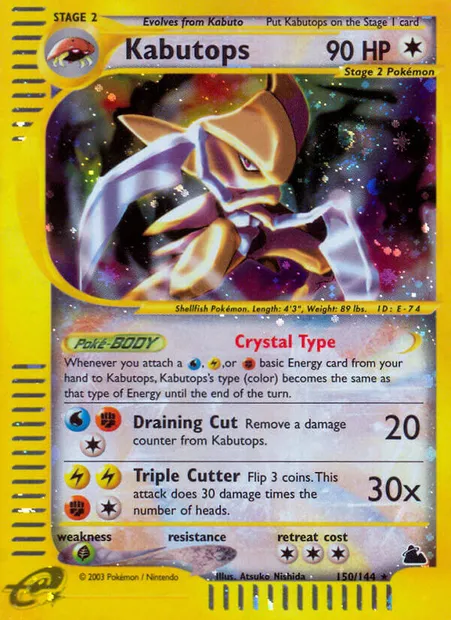 Kabutops, carte Pokémon SK 150 — extension Skyridge
