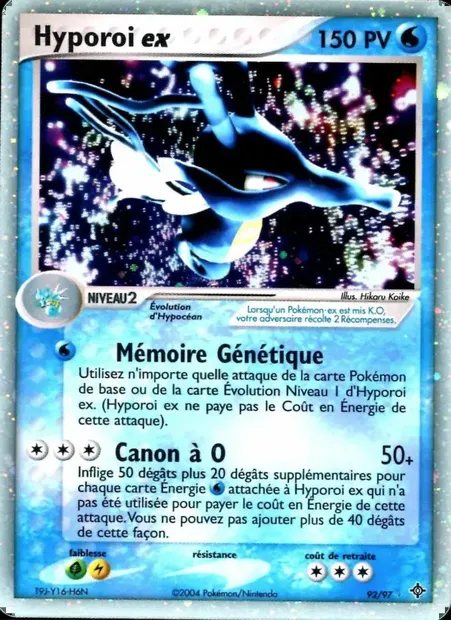 Hyporoi ex, carte Pokémon DR 92 — extension EX Dragon