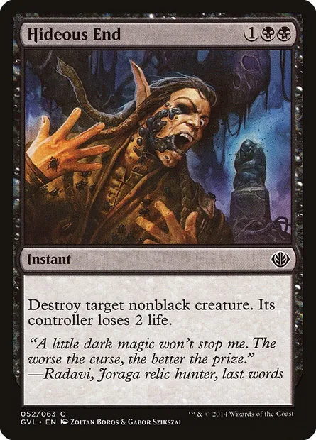 Fin atroce, carte Magic GVL 52 — extension Duel Decks Anthology: Garruk vs. Liliana