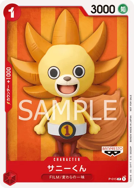 Sunny, carte One Piece P-015 JAP — extension Carte promo