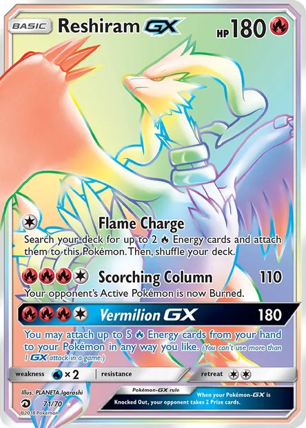 Reshiram GX, Pokémon card DRM 71 — Dragon Majesty set